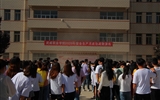 學院舉行安全生產(chǎn)月應急疏散演練活動