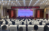 學(xué)校舉辦防范電信網(wǎng)絡(luò)詐騙、禁毒、反邪教、校園安全主題講座