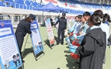 學校開展防范電信網絡詐騙宣講活動