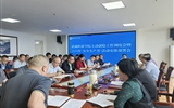 學校召開主動創(chuàng)穩(wěn)工作調度會暨 2024年“安全生產月”活動安排部署會