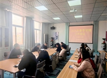 信息技術(shù)學(xué)院召開2026年春季學(xué)期開學(xué)工作會議