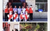 預(yù)防疾病、傳遞愛(ài)心、從你我做起