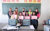 經(jīng)濟管理系組織金融與證券、投資與理財專業(yè)學(xué)生參加模擬炒股競賽