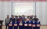 經(jīng)濟(jì)管理系舉辦“謳歌民族團(tuán)結(jié)、建設(shè)和諧校園”主題演講比賽