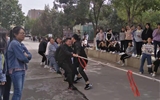 經(jīng)濟(jì)管理系舉辦“不忘初心、牢記使命”趣味運(yùn)動(dòng)會(huì)