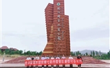 踐行現(xiàn)代學徒制、提升學生崗位及技能 --經(jīng)濟管理系學生企業(yè)跟崗實習圓滿完成