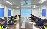 全面落實“三抓三促”行動部署 全力推進項目建設提質(zhì)增效