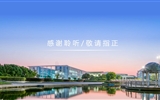 內(nèi)部激發(fā)+外部干預(yù)，助推教師發(fā)展