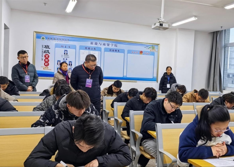 武威職業(yè)技術(shù)大學(xué)扎實開展期末巡考工作 嚴(yán)肅考風(fēng)考紀(jì) 確?？荚嚻椒€(wěn)有序