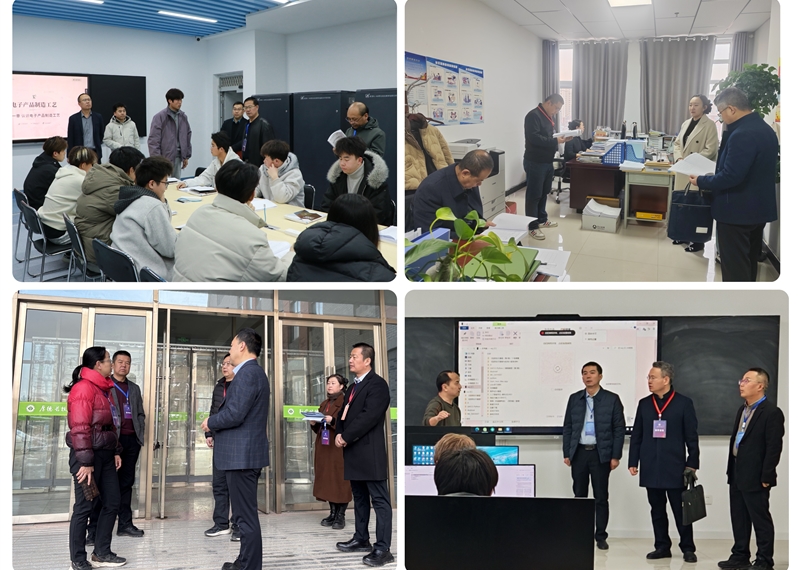 武威職業(yè)技術(shù)大學(xué)開展開學(xué)第一天教學(xué)檢查