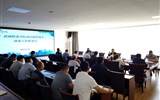 戮力同心，攻堅克難，全力促進(jìn)學(xué)院2021屆畢業(yè)生充分就業(yè)