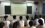 建筑工程系組織用人單位頂崗實(shí)習(xí)見面會