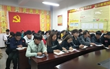 建筑工程系團(tuán)總支組織學(xué)生干部學(xué)習(xí) 《學(xué)生會(huì)、研究生會(huì)干部自律公約》