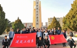建筑工程系黨總支組織黨、團(tuán)員赴涼州烈士陵園開(kāi)展“清明祭英烈”主題黨日活動(dòng)