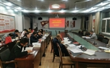 建筑工程系黨總支舉行“不忘初心、牢記使命”主題教育讀書(shū)班第四次交流研討會(huì)暨結(jié)業(yè)式