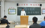 汽車工程系舉行“緬懷革命先烈，弘揚(yáng)雷鋒精神”演講比賽