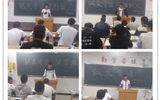 汽車工程系組織召開(kāi)“誠(chéng)實(shí)守信、誠(chéng)信做人”資助誠(chéng)信教育主題班會(huì)