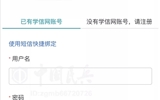 2019年全國征兵準備工作啟動！18歲，國家喊你來登記！