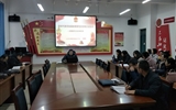 人文藝術(shù)教育系召開“全國(guó)、全省教育大會(huì)精神”宣講會(huì)