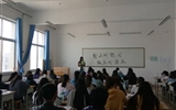 創(chuàng)文明城市，做文明先鋒