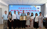 學院舉行學前教育專業(yè)實踐基地授牌儀式