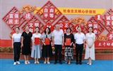 推進產(chǎn)教深度融合，深化園校協(xié)同育人