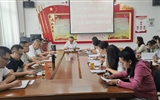 黨委委員、副校長(zhǎng)王守云參加藝術(shù)與教育學(xué)院教師黨支部學(xué)習(xí)貫徹習(xí)近平新時(shí)代中國(guó)特色社會(huì)主義思想主題教育專題組織生活會(huì)