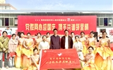 我院參與社區(qū)共建“黨群同心迎國慶， 攜手共譜鄰里情”活動