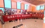銘記歷史 吾輩自強(qiáng)——我院組織學(xué)生集中觀看電影《731》