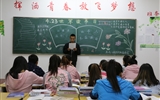 點(diǎn)燃讀書激情，共建書香校園