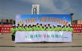 學(xué)院開展第31個(gè)“世界無煙日”主題宣傳活動