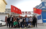 藥學(xué)系分團(tuán)委組織開展  “弘揚雷鋒精神，助力文明城市創(chuàng)建”活動