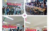 建筑工程系"繪制青春，畫(huà)出夢(mèng)想”活力團(tuán)支部