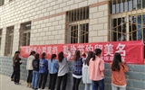 醫(yī)學技術與信息管理系       關于開展“厲行節(jié)約，制止浪費”的簽名活動