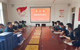 薪火相傳建“雙高” 凝“新”聚力逐“升本”——藥學院召開新入職教師見面會