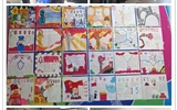 藝術與教育學院開展“心懷國之大者，共筑安全長城”國家安全教育主題活動