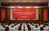 學(xué)?！扒囫R工程”2023年大學(xué)生骨干培訓(xùn)班順利開班