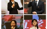 學(xué)?！笆钢酒D苦奮斗 傳承隴人品格”主題演講比賽圓滿落幕