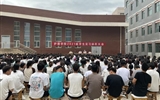 護(hù)理學(xué)院舉辦2021級學(xué)生實(shí)習(xí)動(dòng)員大會