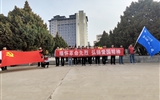 工程技術(shù)學(xué)院開展“緬懷革命先烈，弘揚(yáng)愛國精神”清明活動(dòng)
