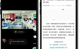 學(xué)校開展2023年度學(xué)生社團(tuán)年審 及星級評定活動(dòng)