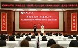 學?！胺闊熴懯疯b 青春鑄山河—紀念中國人民抗日戰(zhàn)爭勝利80周年”愛國詩文誦讀比賽圓滿落幕