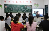能源工程系舉辦“關(guān)注健康，珍愛生命”主題系列活動(dòng)