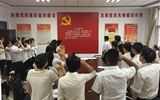護(hù)理系黨總支召開發(fā)展黨員大會