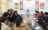 護(hù)理系黨總支開(kāi)展“學(xué)習(xí)榜樣精神”主題黨日活動(dòng)