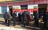 能源工程系黨總支開(kāi)展愛(ài)心扶貧主題黨日活動(dòng)