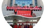 人文藝術(shù)教育系志愿者赴火車站、汽車站志愿服務(wù)