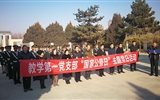 教學(xué)第一黨支部開展“國(guó)家公祭日”主題黨日活動(dòng)
