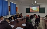 現(xiàn)代農(nóng)業(yè)技術(shù)系召開“全國、全省教育大會精神”宣講對談會
