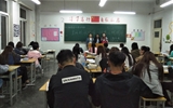 藥學系開展“做文明團青，創(chuàng)文明校園，助力全國文明城市創(chuàng)建”系列活動